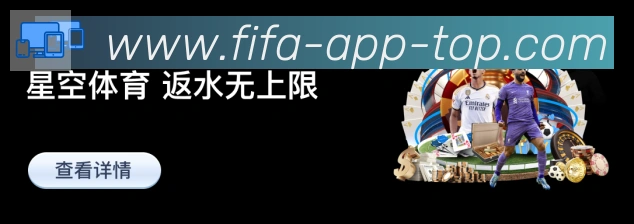 App功能展示图